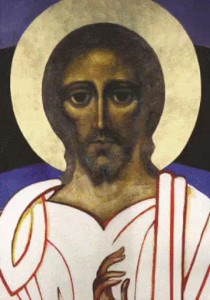 Ikona Pantokrator 36 cm złocona