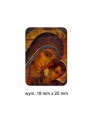 naklejka-madonna.jpg
