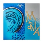 Ikona Madonna milcząca Ave Maria 45cm