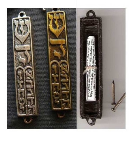 mezuzah.jpg